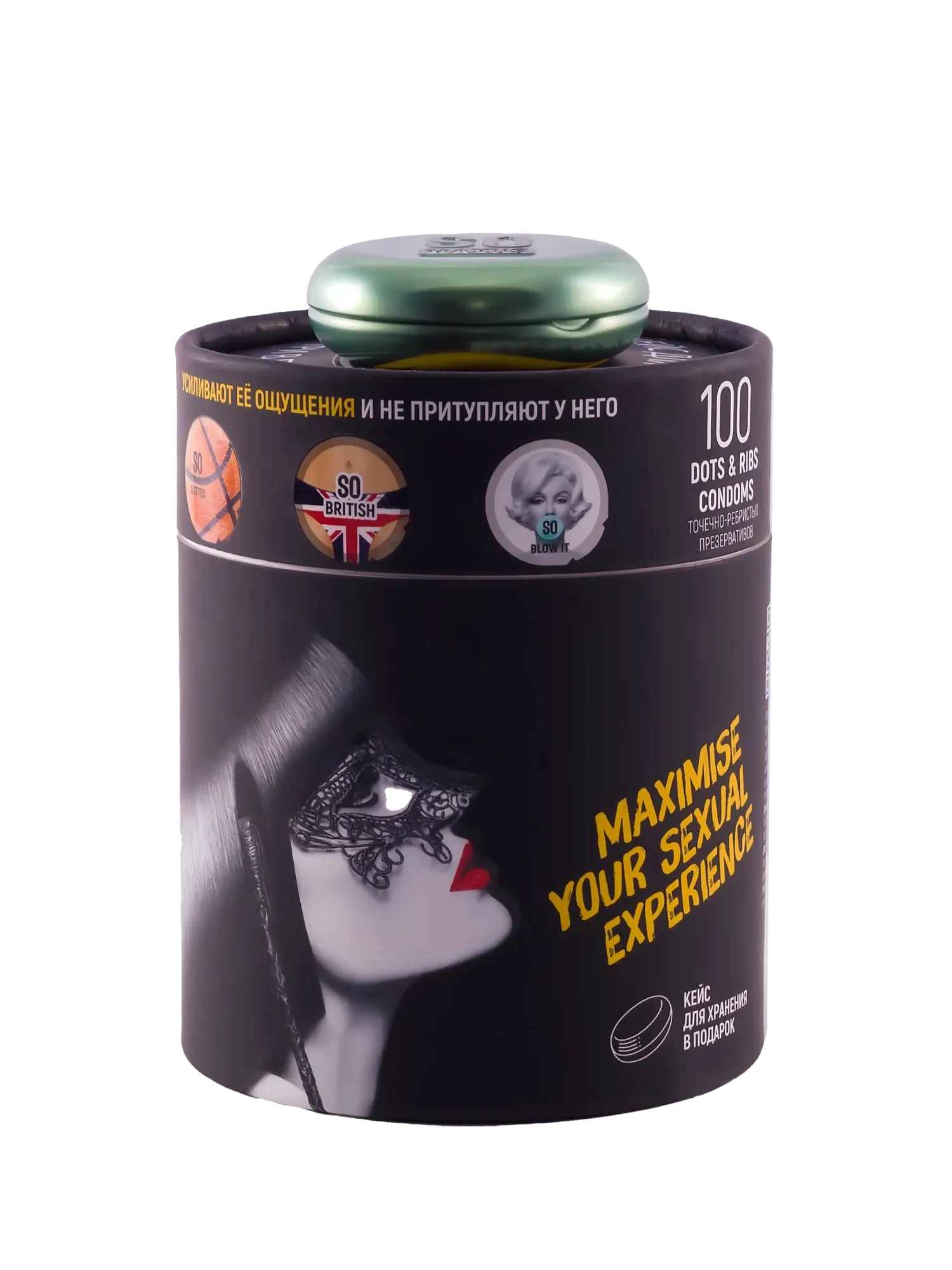 Презервативы MAXUS Special So Much Sex, чёрный, 100 шт в 