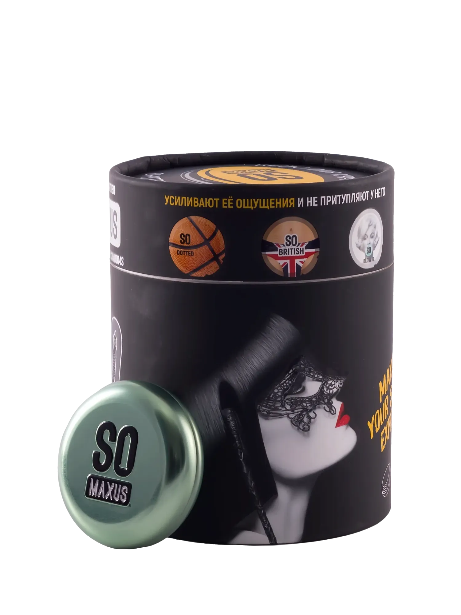 Презервативы MAXUS Special So Much Sex, чёрный, 100 шт в 