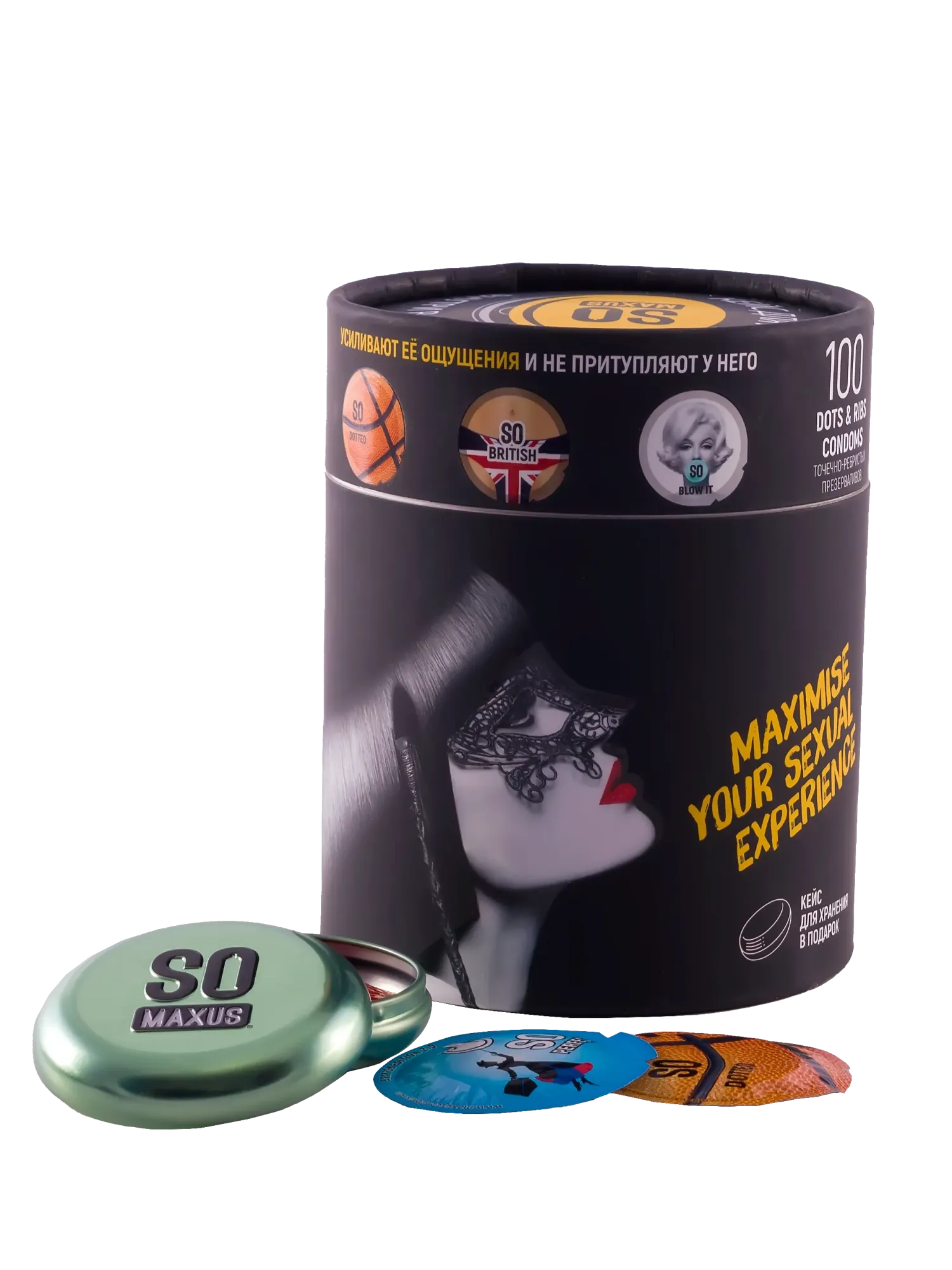 Презервативы MAXUS Special So Much Sex, чёрный, 100 шт в 
