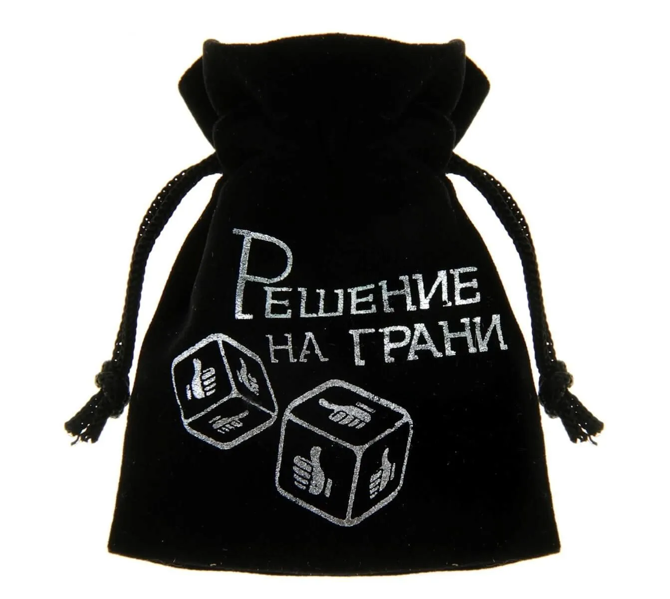 кубики неоновые "роль для нее и роль для него", 2 шт в 