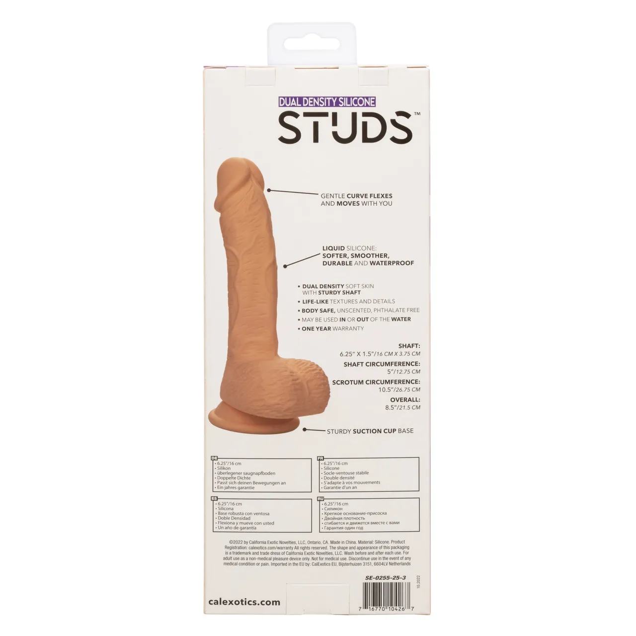 фалоимитатор dual density silicone studs (16 х 4 см.) в 