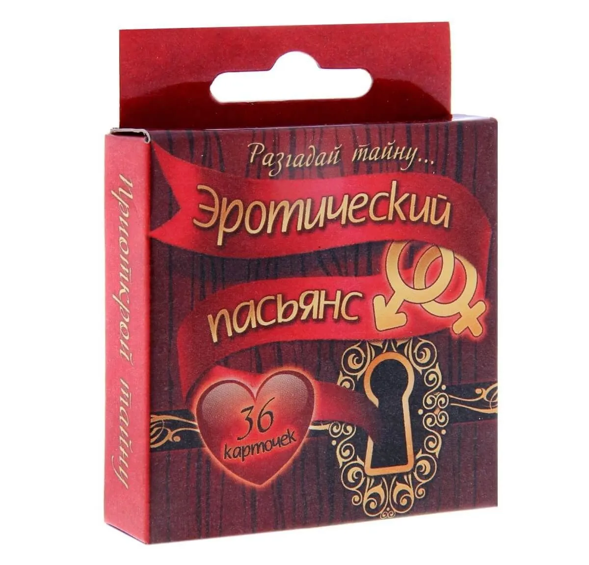 игра "эротический пасьянс", 36 карт в 