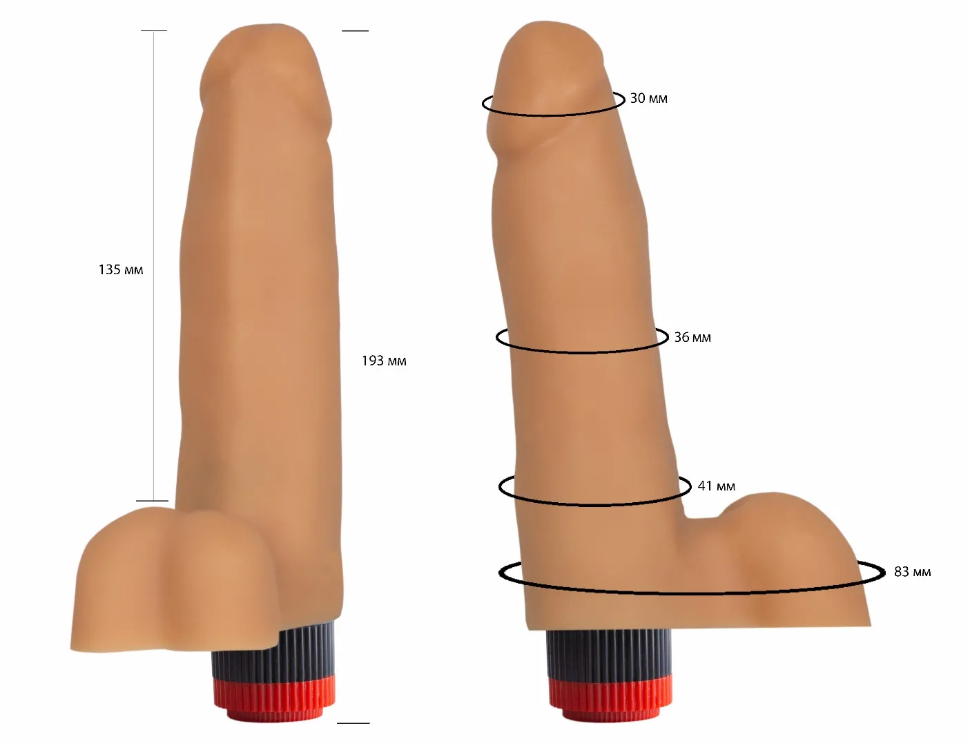 вибратор реалистик 112000ru в 