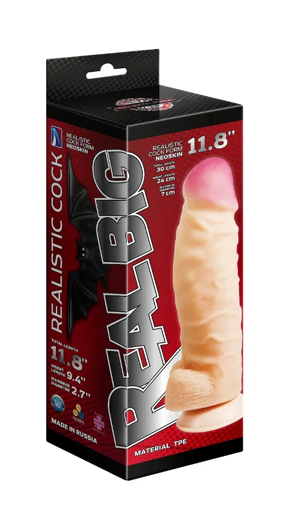 реалистичный фаллоимитатор супергигант с присоской в коробке 958103ru в 