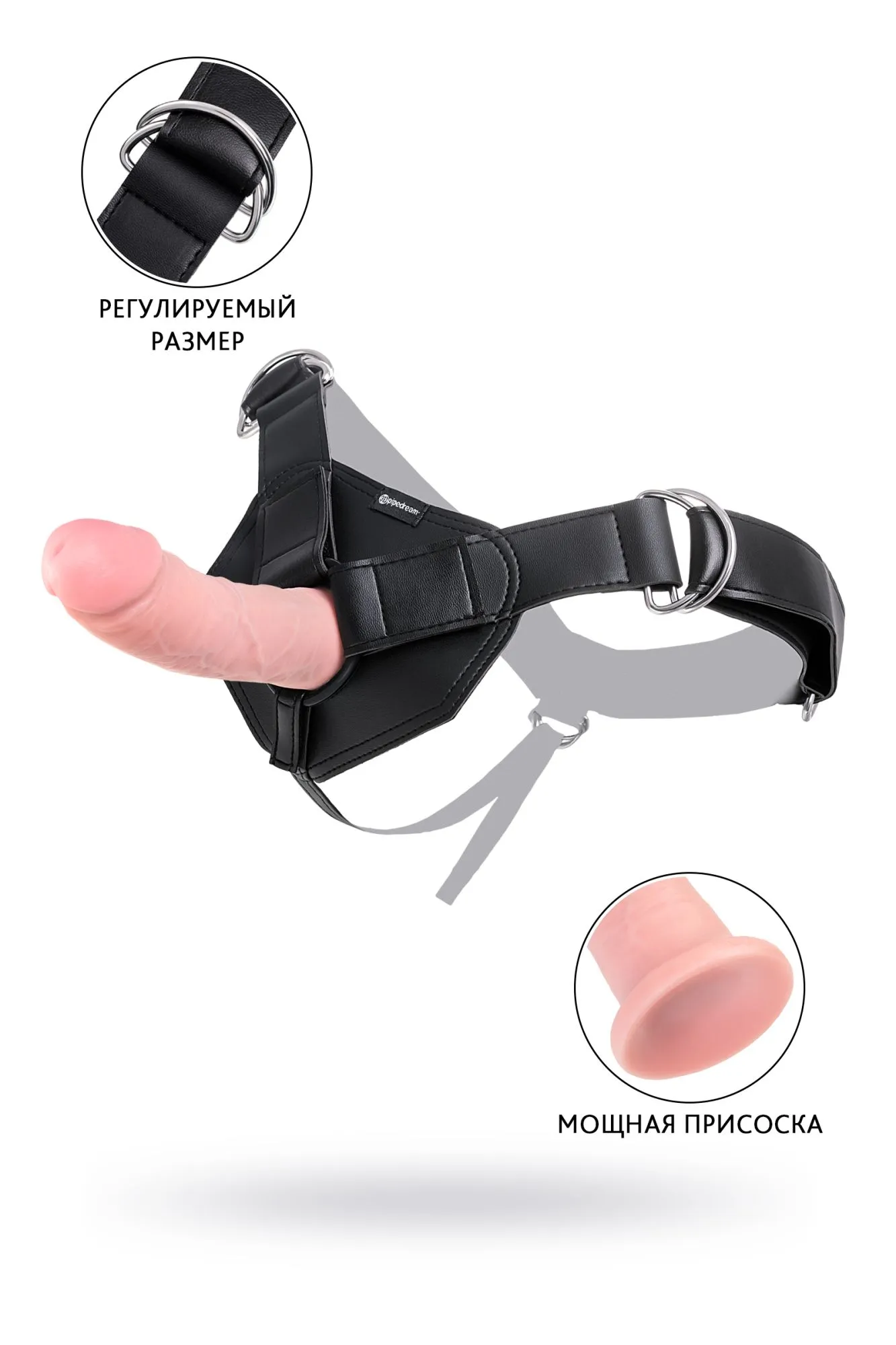 Страпон Pipedream, King Cock Strap on Harness with 8" Cock - Flesh