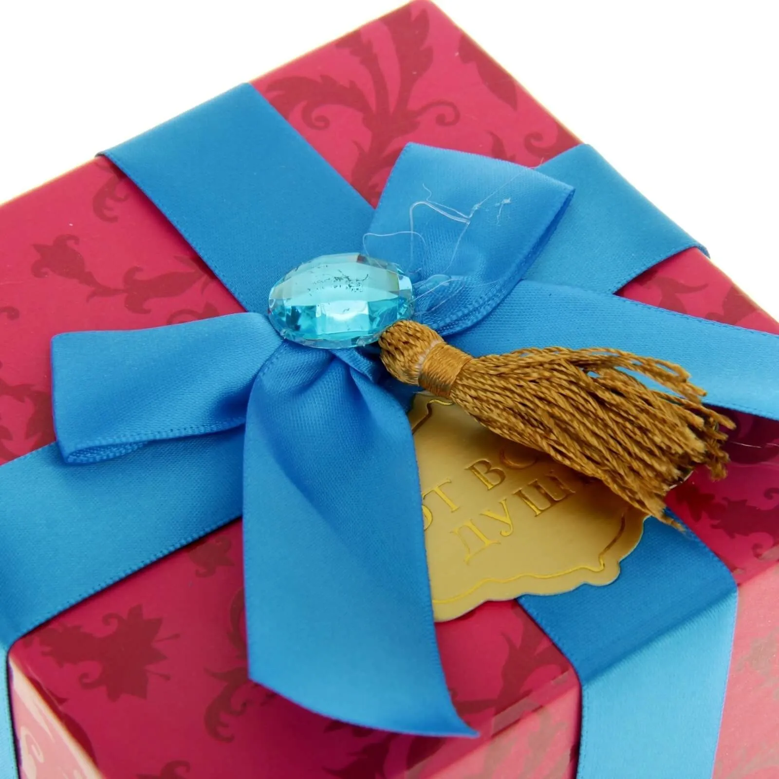 коробка подарочная "best wishes", розовая в 