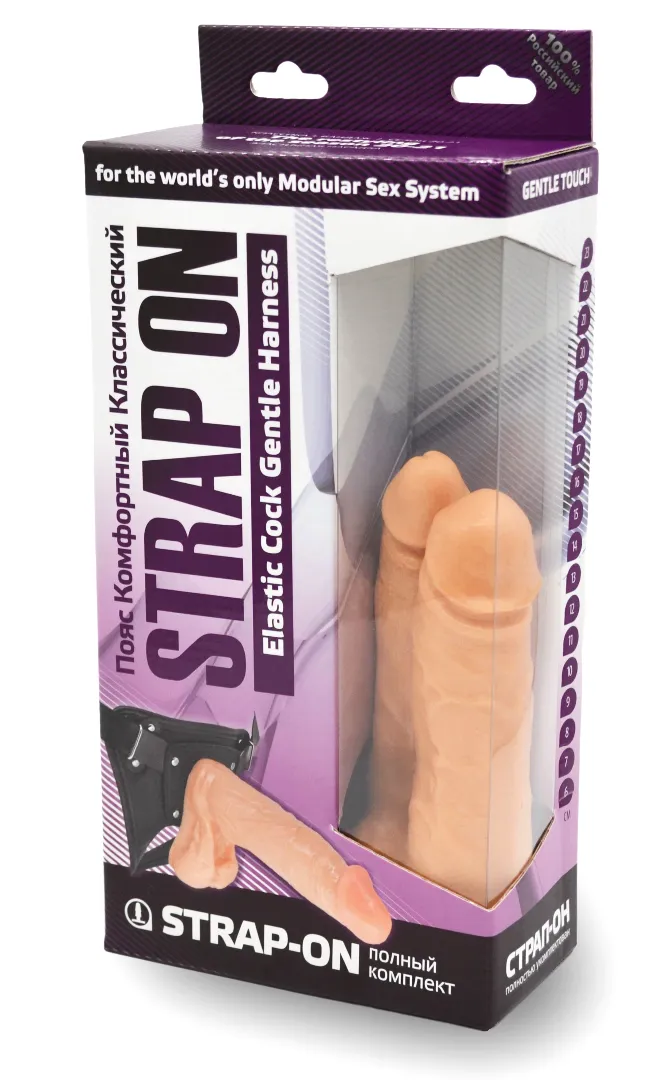страпон харнес в подарочной упаковке из пвх 281903ru в 