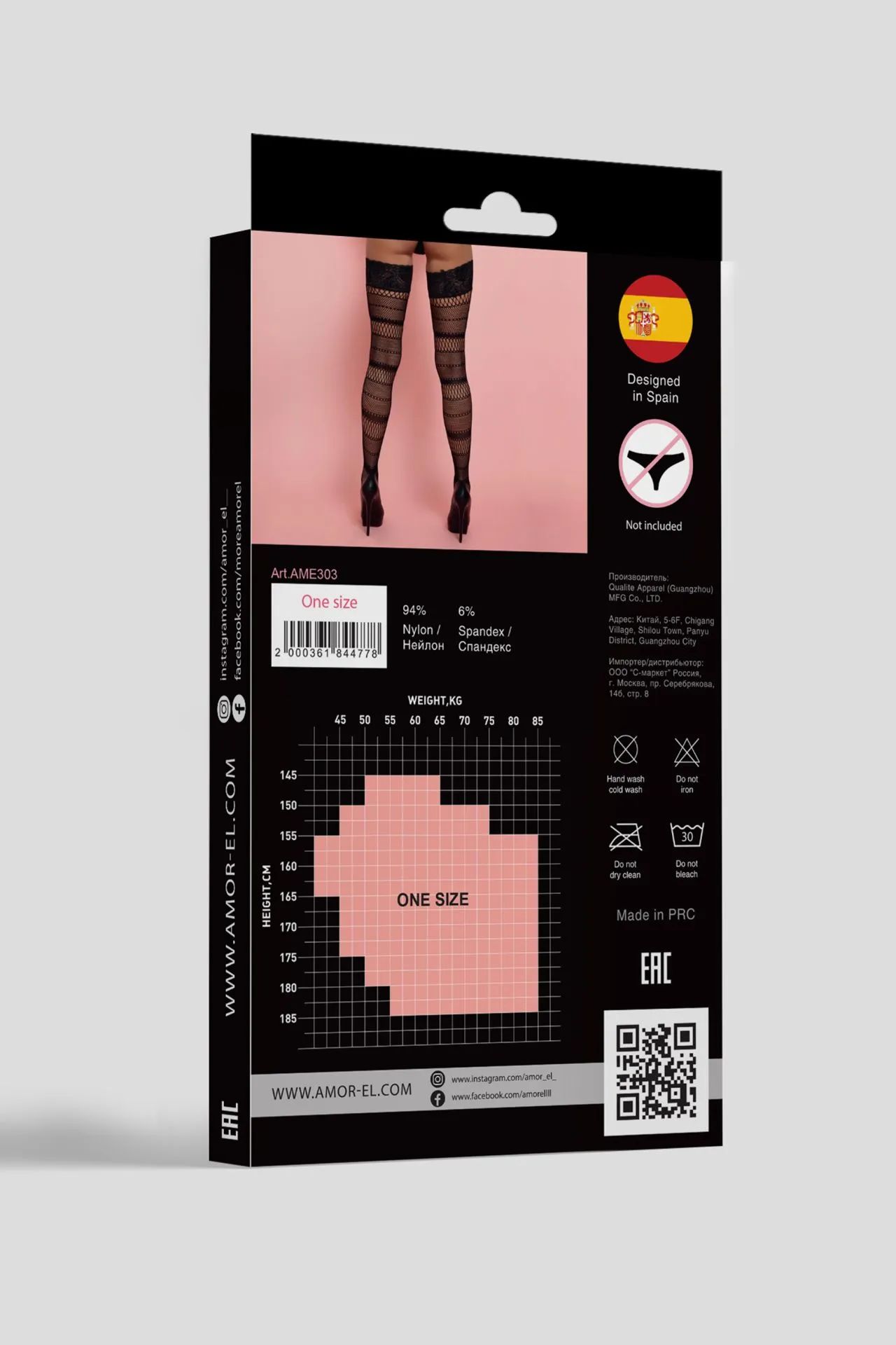 Эротическое ажурные чулки orse s/l в 