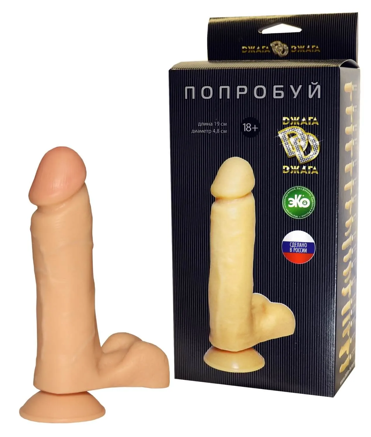 фаллоимитатор с присоской dжага dжага №1, телесный в 
