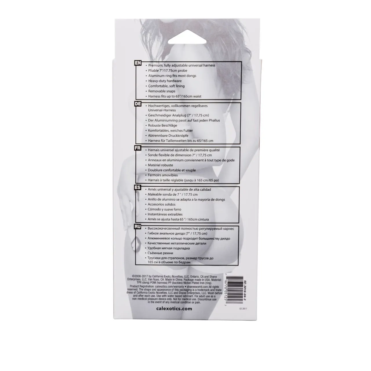 страпон shane's world pink в 