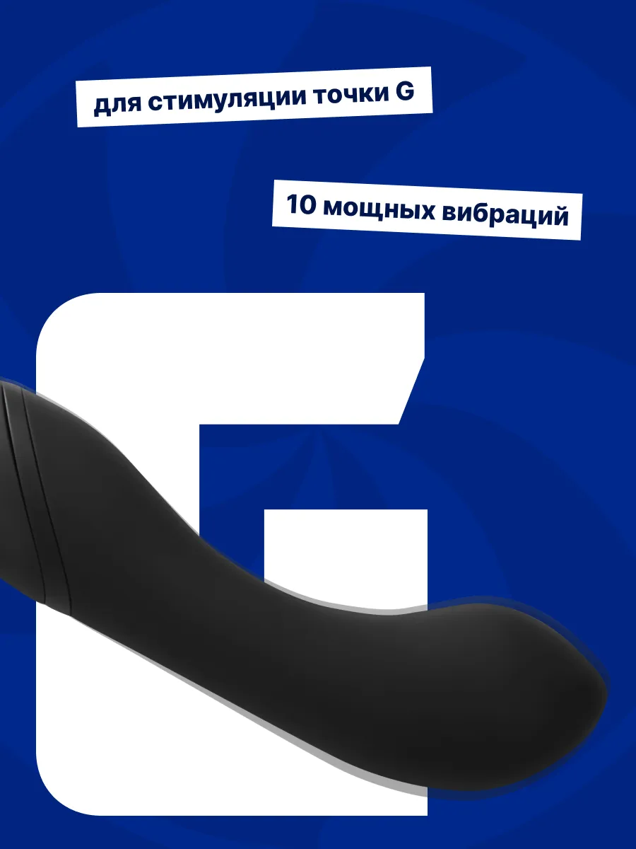 нагревающийся вонд heating wand black 1018-01lola в 