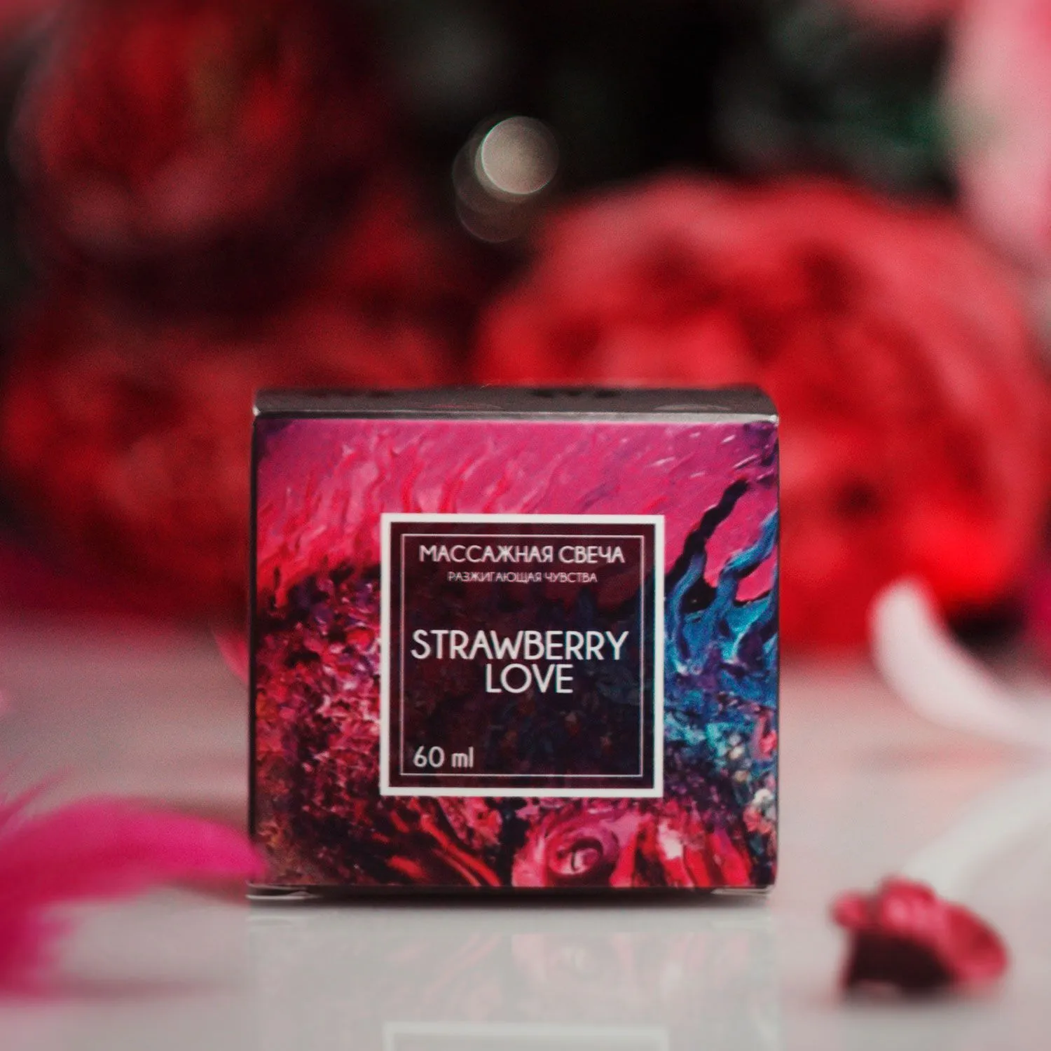 Свеча массажная PinkRabbit, аромат Strawberry Love, 60 мл