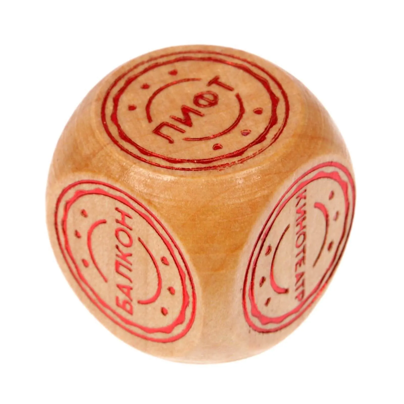 Кубик "Территория страсти", деревянный