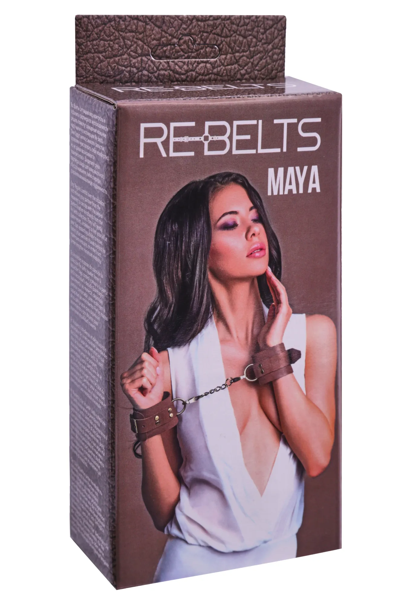 наручники maya brown 7745-02rebelts в 