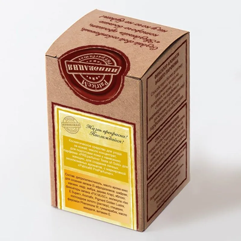 масло-концентрат «ppreparfumer taste of gold» для женщин, 10 мл в 