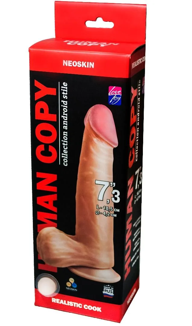 фаллоимитатор human copy в 