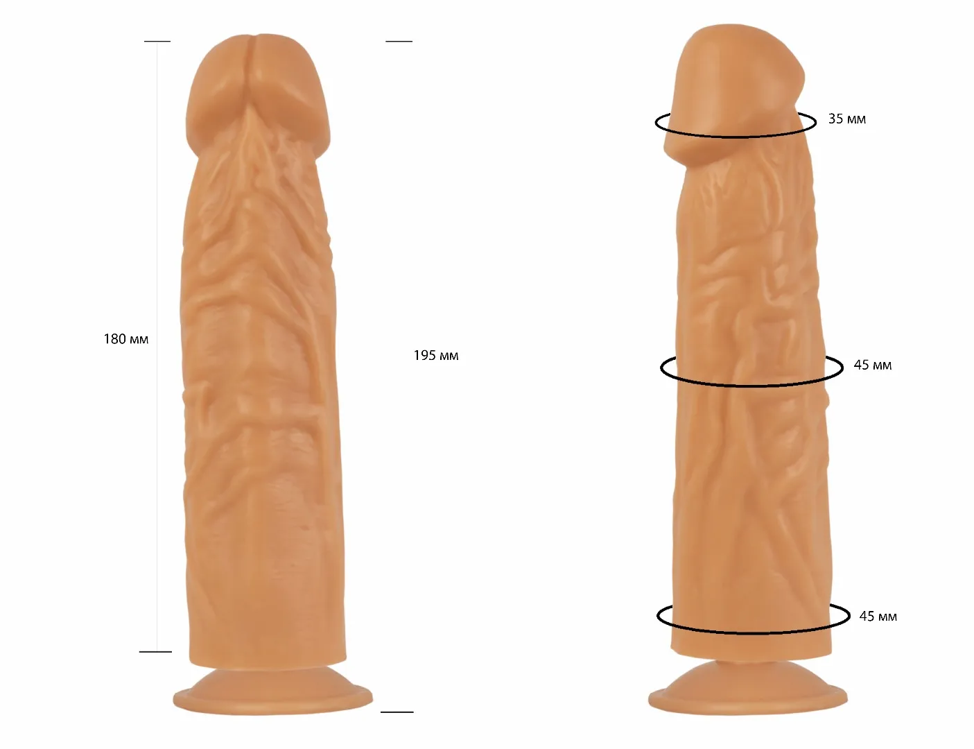 фаллоимитатор-реалистик на присоске в ламинате 107400ru в 