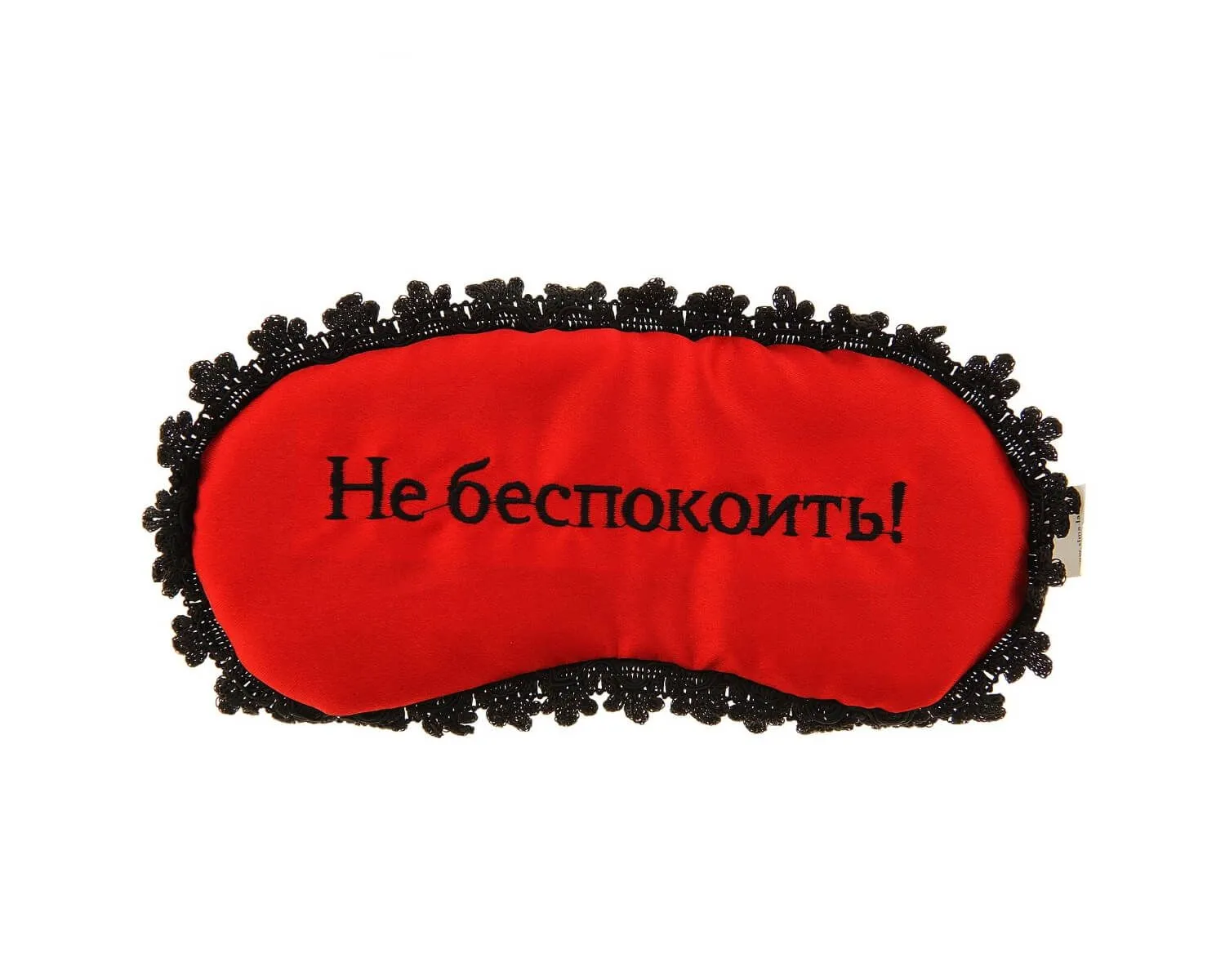 Маска для сна Сима Ленд Не беспокоить, красная