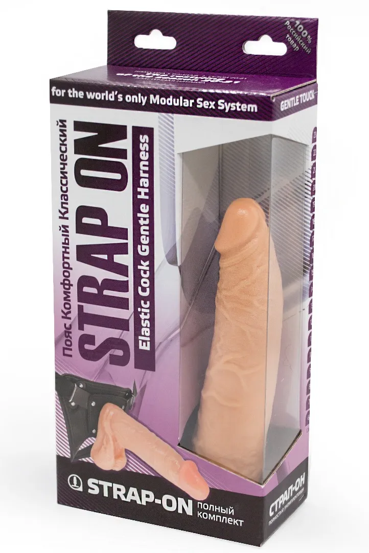 страпон харнес в подарочной упаковке из пвх 280703ru в 