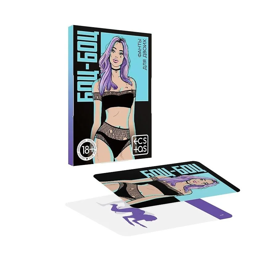 Игра "Боц-Боц", с карточками