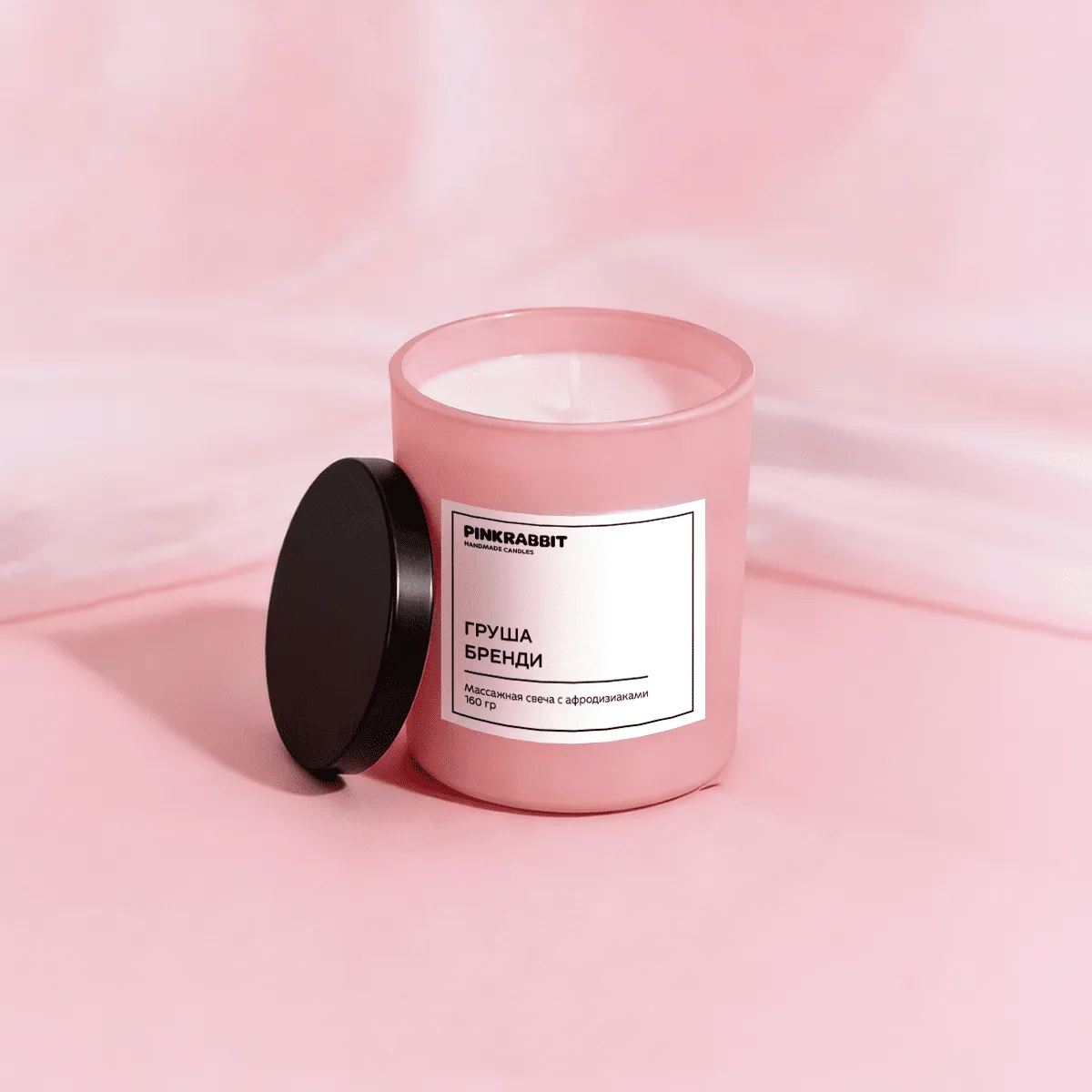 свеча ручной работы pink rabbit hand made груша, бренди 160гр в 
