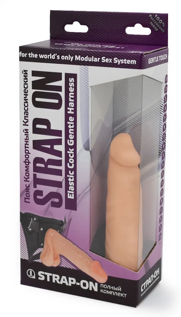 страпон харнес в подарочной упаковке из пвх 287103ru в 