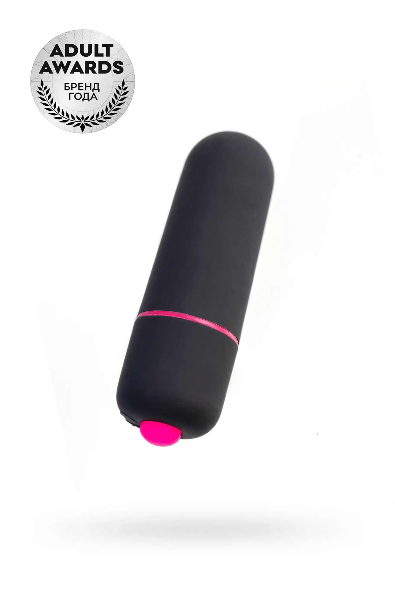 Вибропуля A-Toys Braz ABS пластик, черный, 5,5 см, Ø 1,7 см