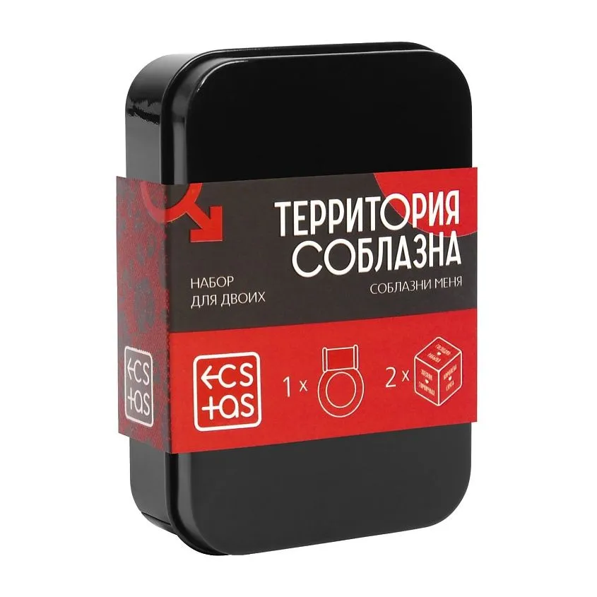 набор для двоих «территория соблазна. соблазни меня» в 