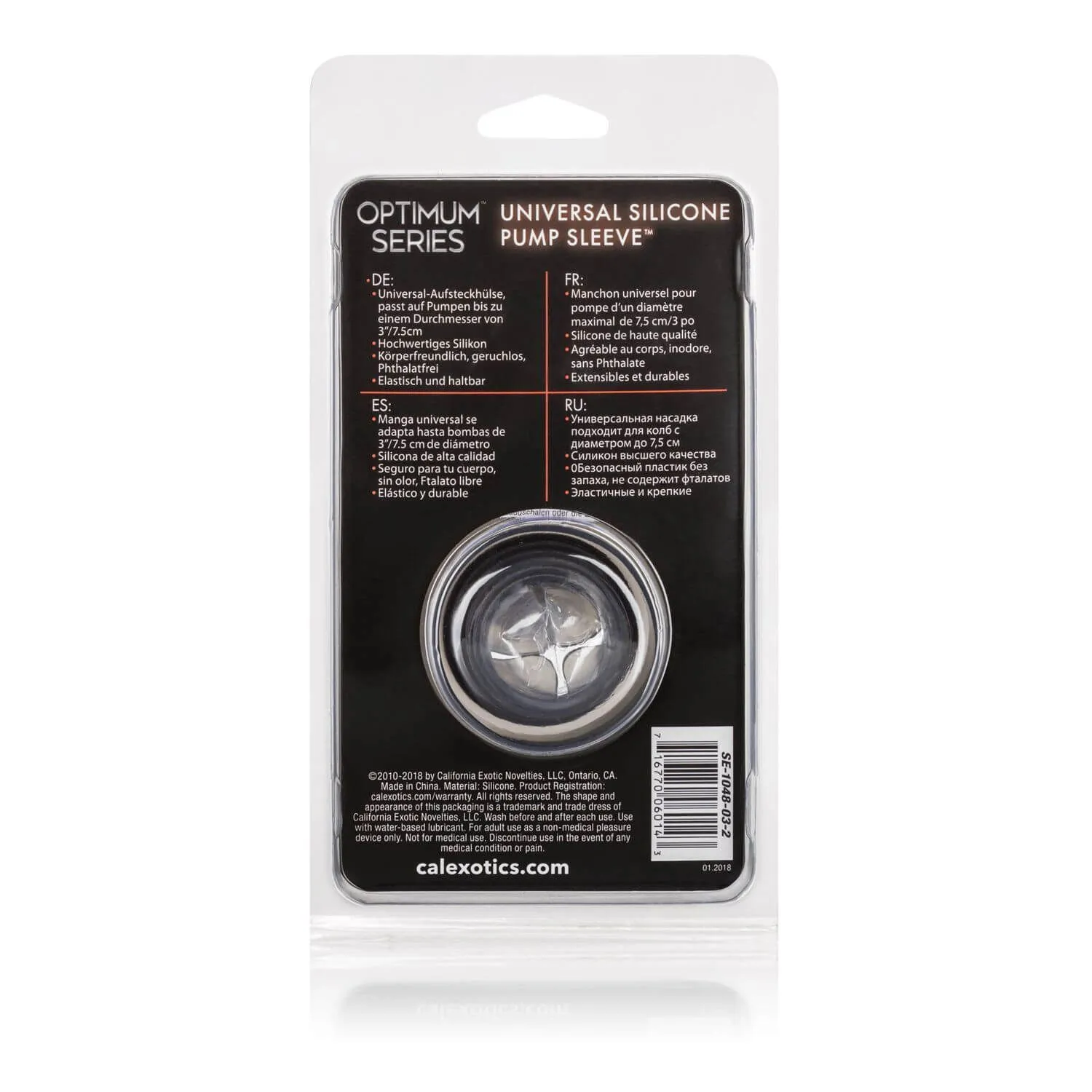 насадка на помпу california exotic novelties universal silicone pump sleeve, серая в 