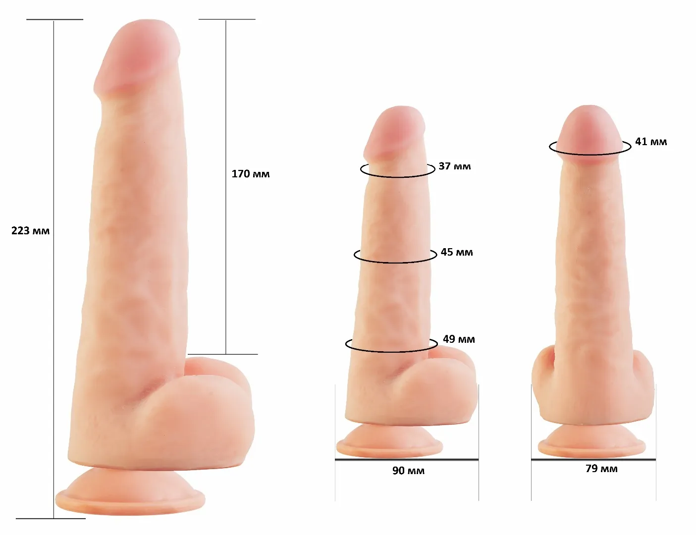 фаллоимитатор  на присоске 7,8" real next №86 568603ru в 