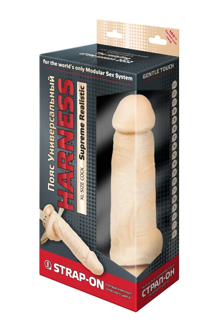 страпон с вибрацией с выносным блоком 291603ru в 