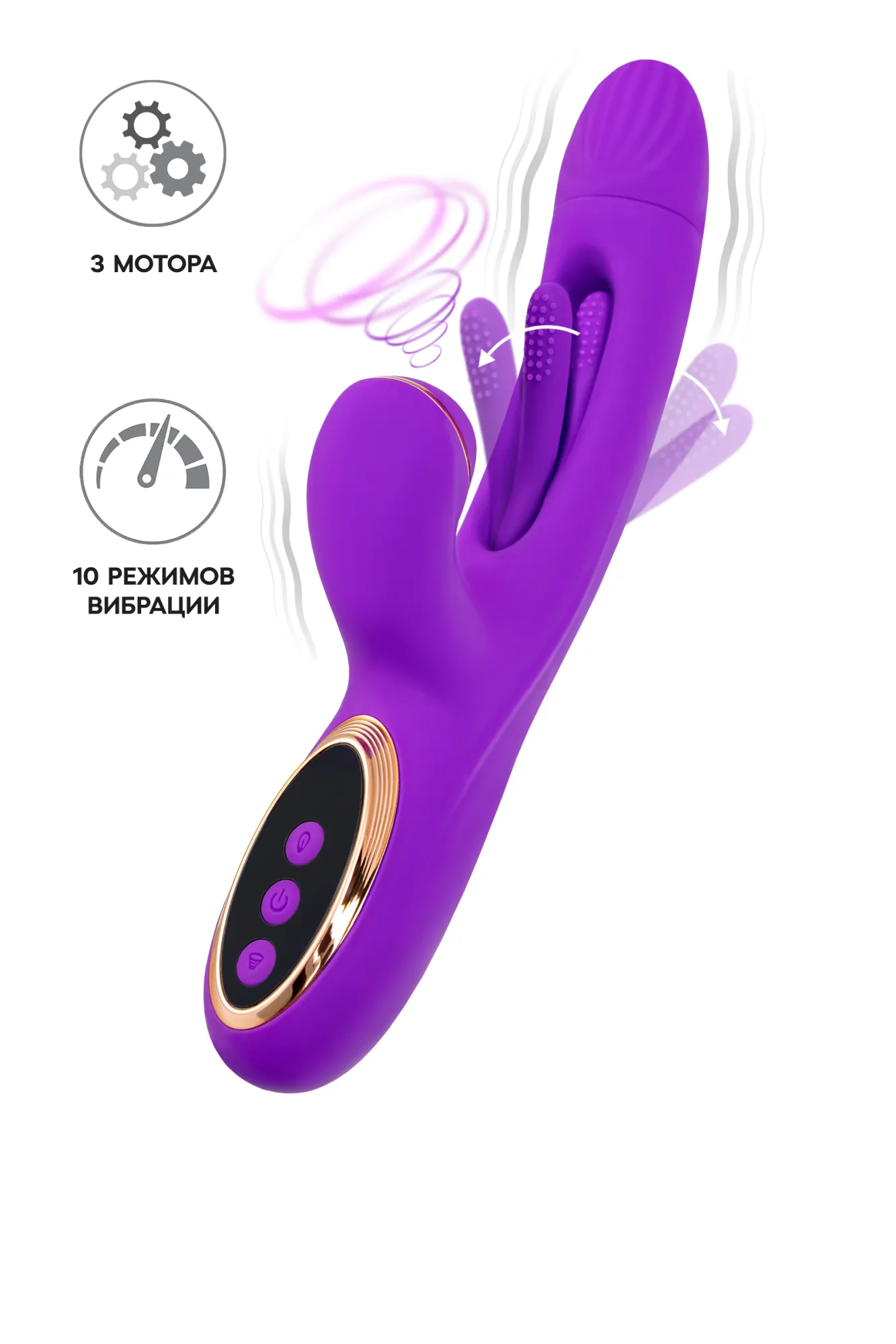 вибратор с вакуумной стимуляцией и язычком jos pitti, силикон, фиолетовый, 24 см в 