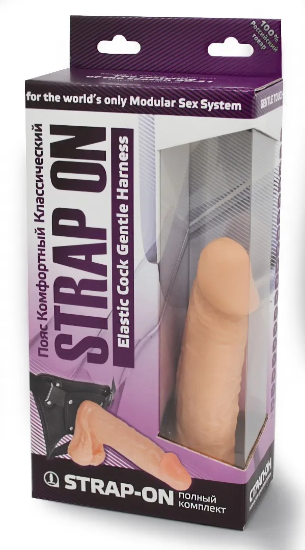 страпон харнес в подарочной упаковке из пвх 281603ru в 