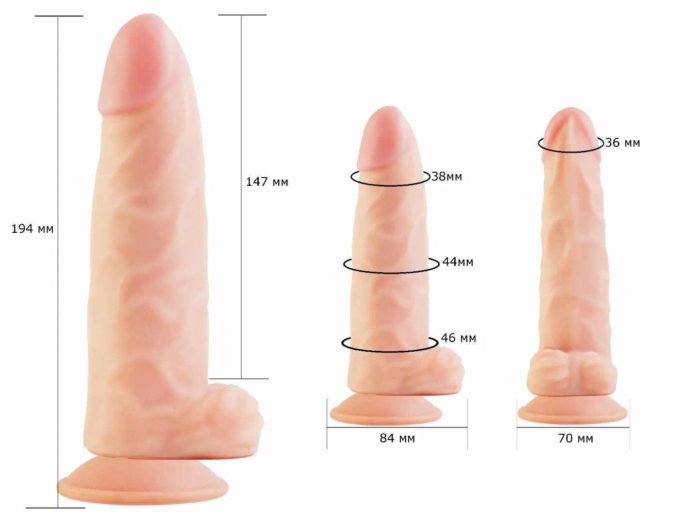 фаллоимитатор cock next 6"5  611405ru в 