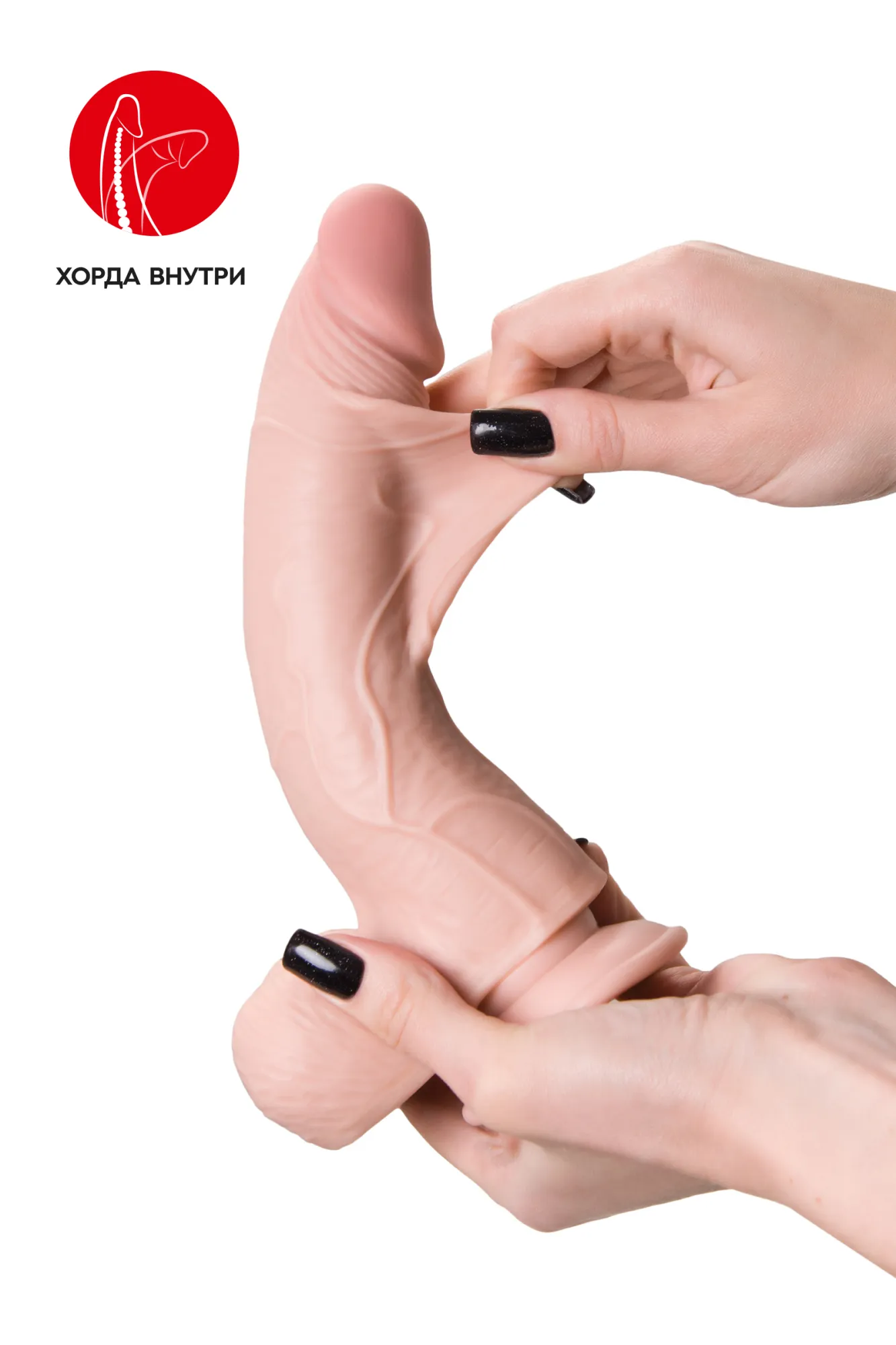 реалистичный фаллоимитатор my babe my dear, tpe, телесный, 22,5 см в 