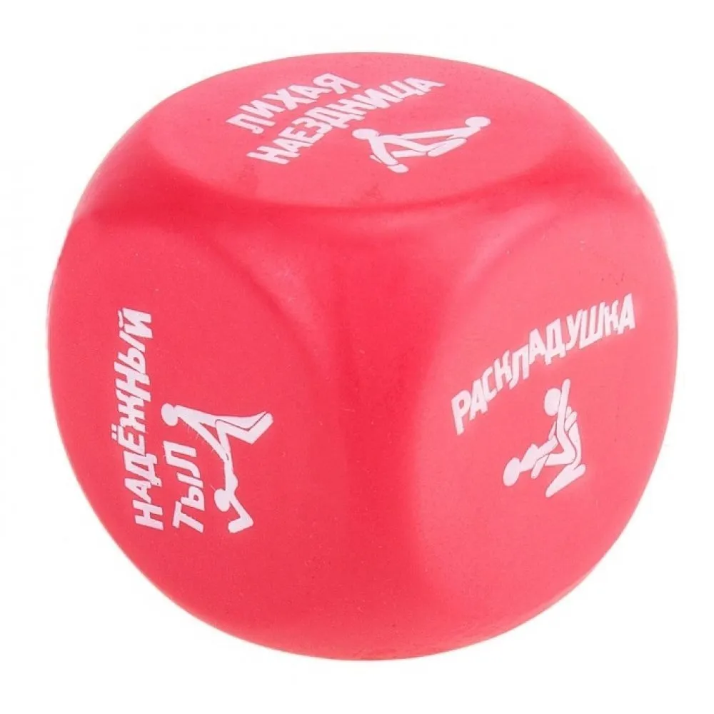 Кубик антистресс Сима Ленд Камасутра, мягкий