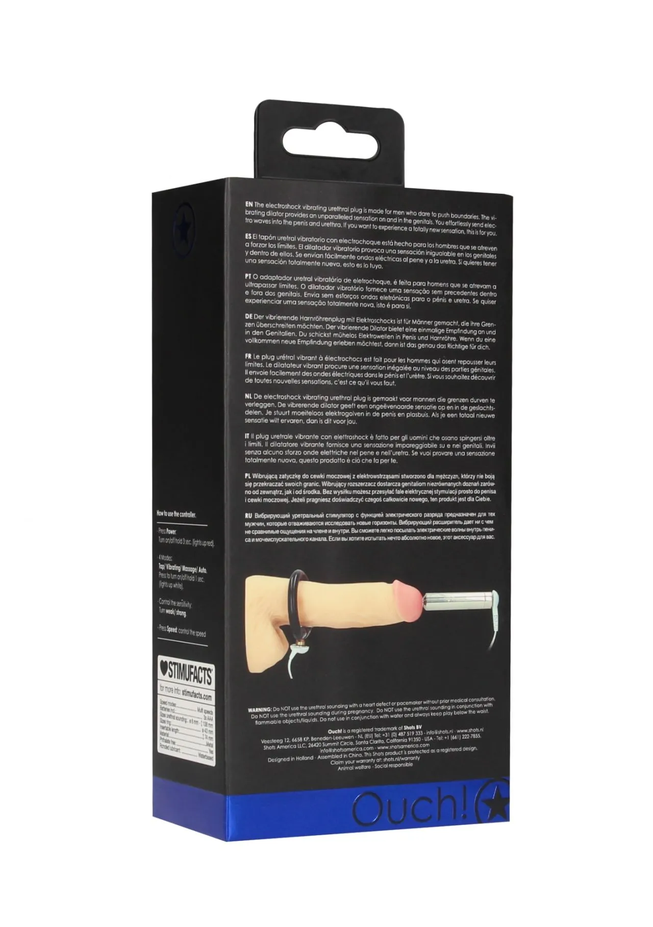 уретральный плаг с электро стимуляцией в 