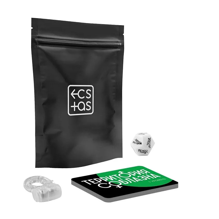 Набор для двоих «Территория соблазна», 3 в 1