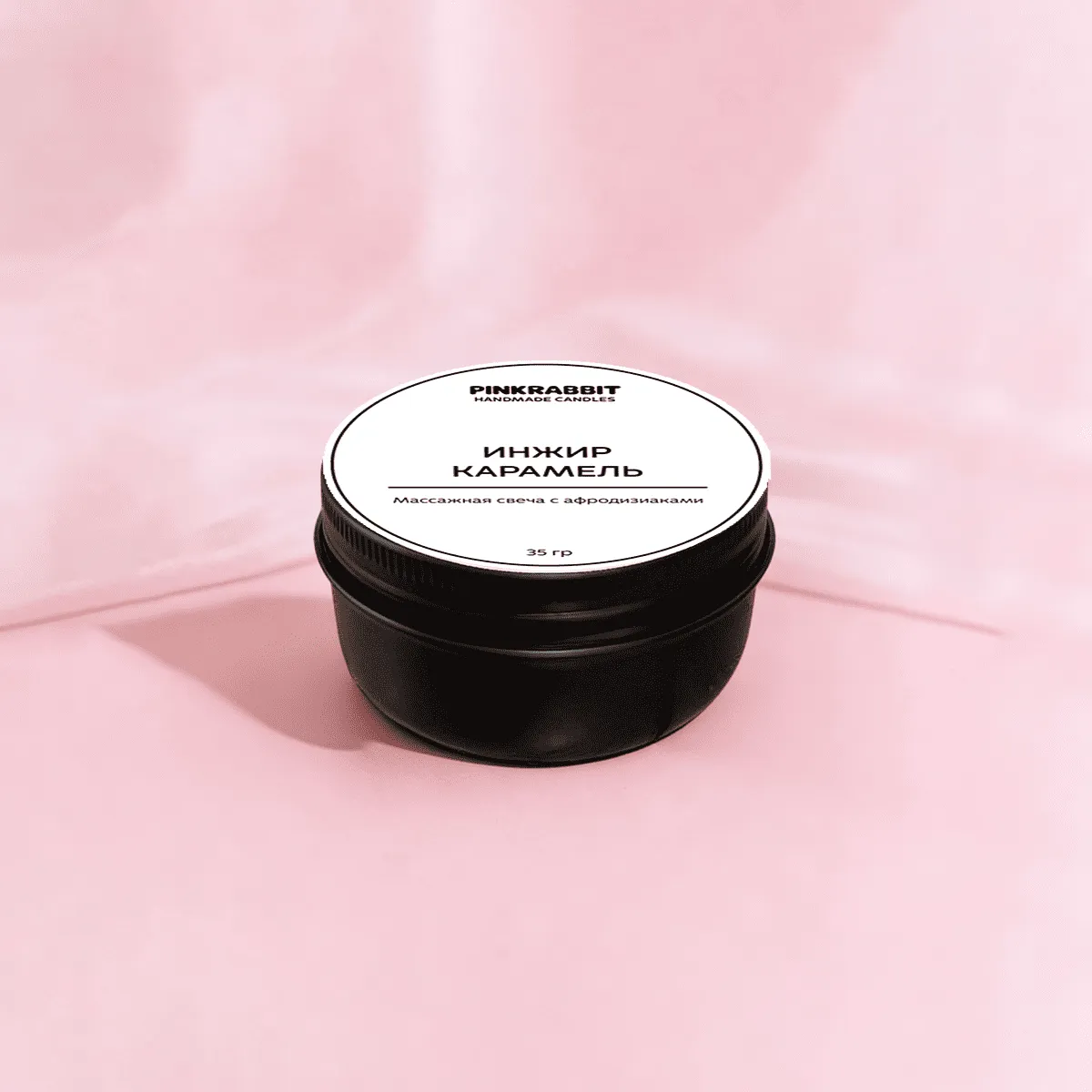 свеча ручной работы pink rabbit hand made инжир, карамель 35гр в 