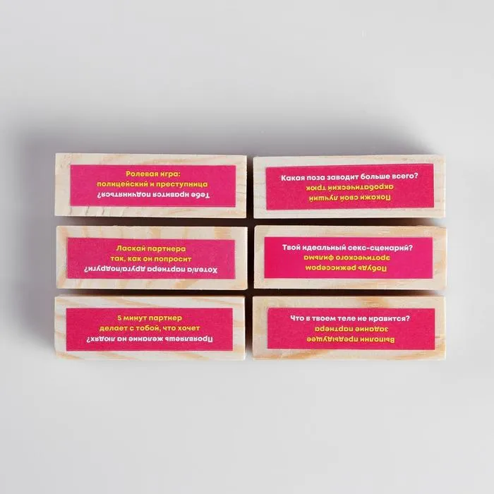 падающая башня "правда или действие" 54 бруска в 