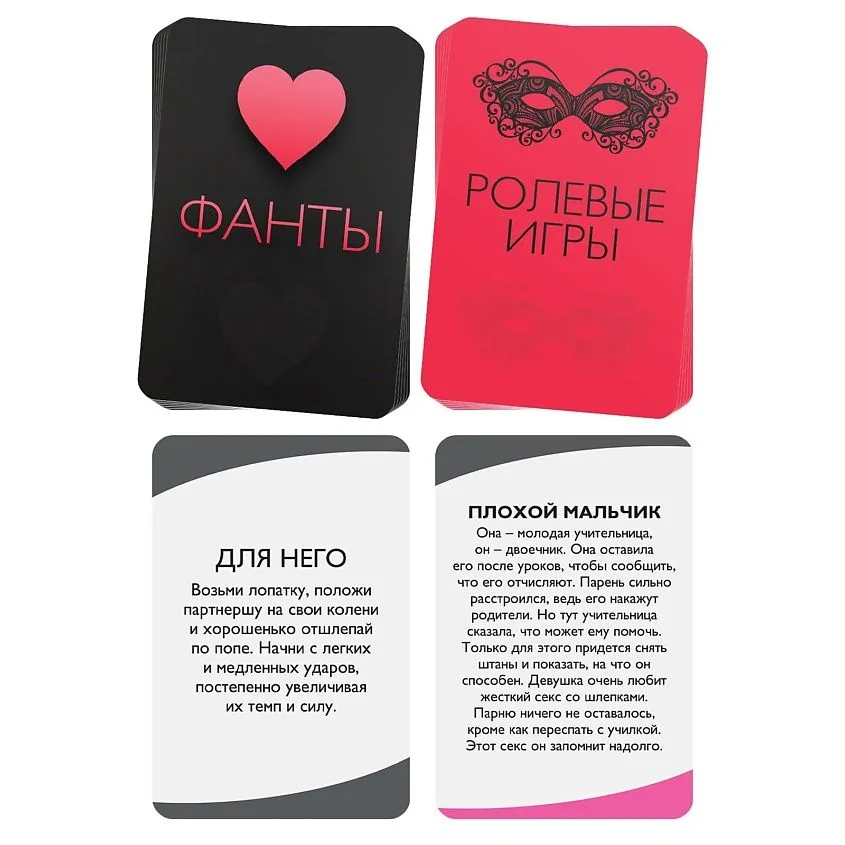 эротический набор для двоих "во власти страсти" 3 в 1 в 