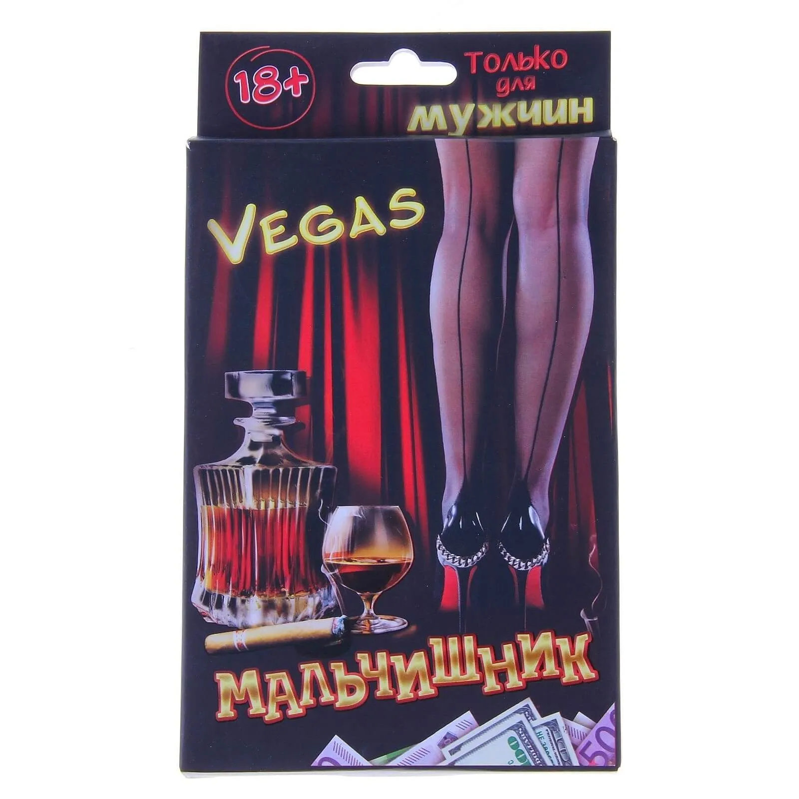 Игра карточная для мальчишника "Vegas", 20 карт