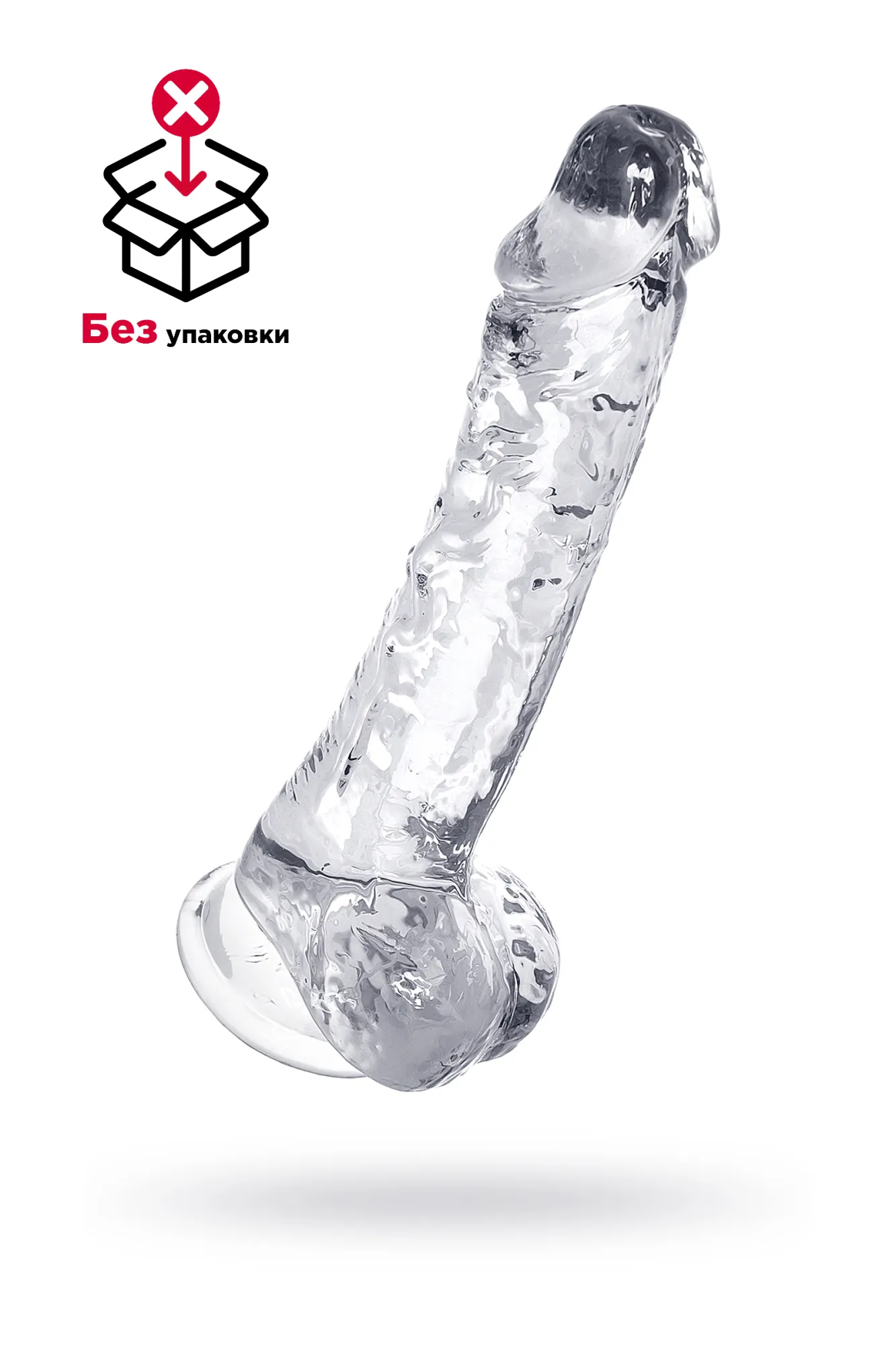 реалистичный фаллоимитатор, tpe, прозрачный, 19 см в 