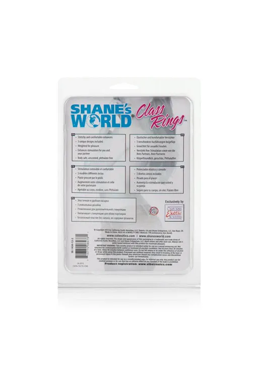 набор из трех эрекционных колец class rings в 