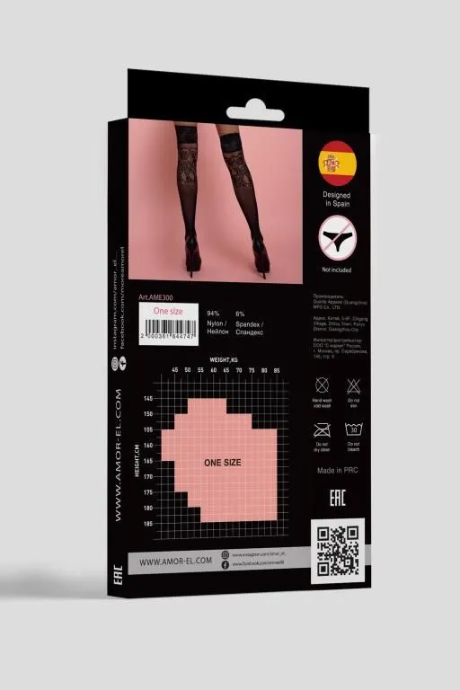 Эротическое ажурные чулки в мелкую сетку s/l в 