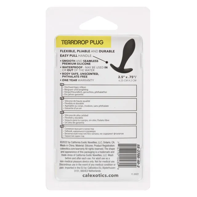 анальная пробка для ношения boundless teardrop plug в 