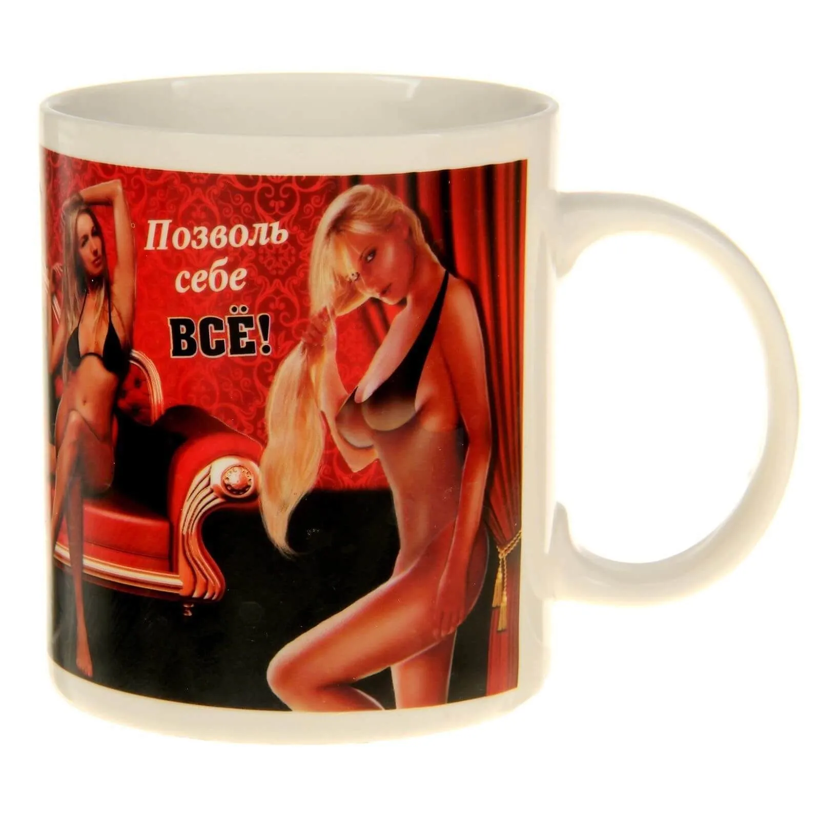 кружка-хамелеон сима ленд позволь себе все, 250 мл в 