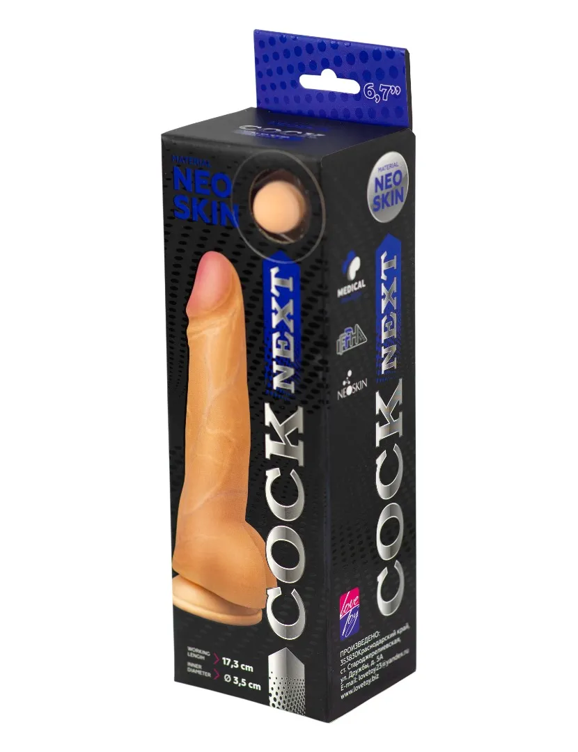 фаллоимитатор cock next 6"7  618305ru в 