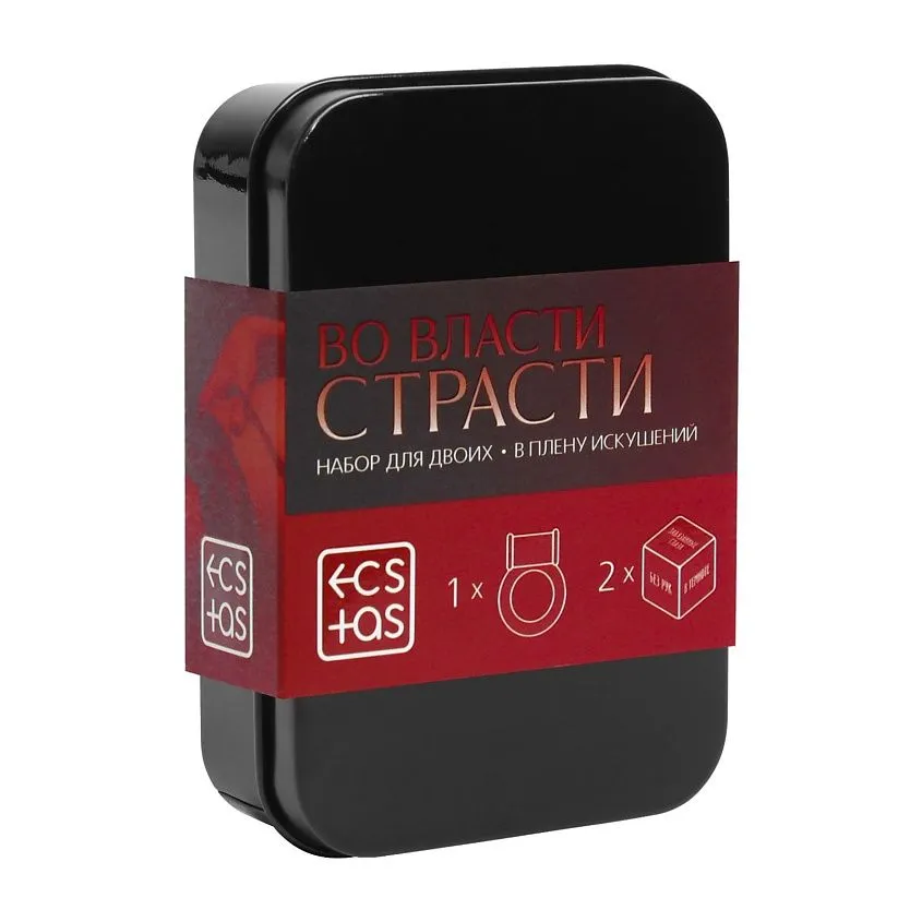 набор для двоих «во власти страсти. в плену искушений» в 