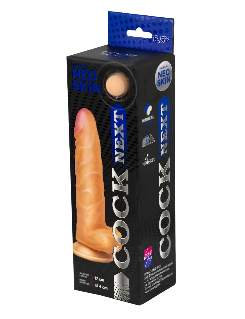 фаллоимитатор cock next 6"5  611405ru в 
